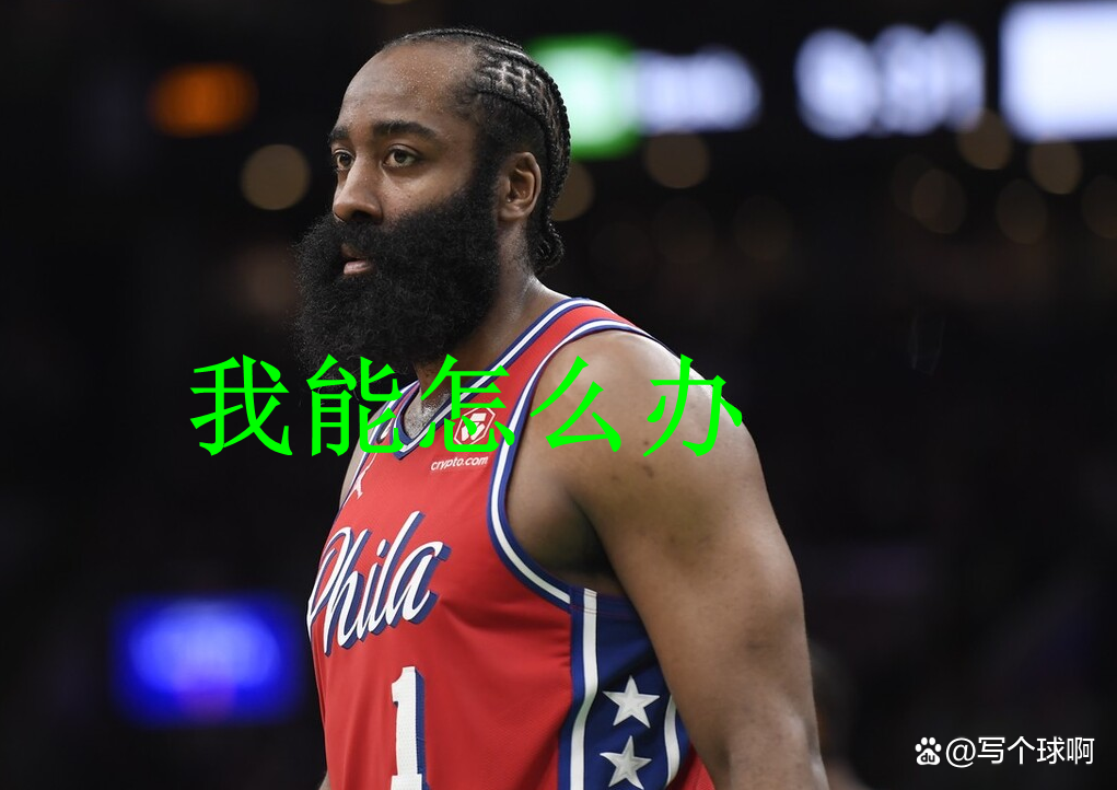 球队战术调整有突破,备战更具竞争力 球队战术调整有突破,备战更具竞争力