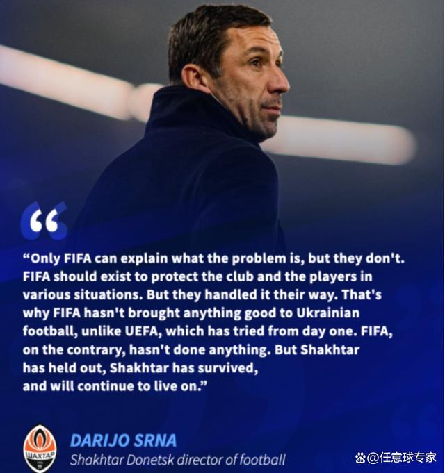 查尔斯-阿莉诺顽强搏命,拜仁慕尼黑盼晋级欧冠 查尔斯-阿莉诺顽强搏命,拜仁慕尼黑盼晋级欧冠