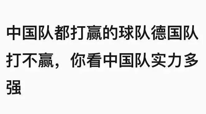 首尔队再次受挫,遗憾出局! 首尔队再次受挫,遗憾出局!