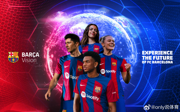 巴塞罗那球员积极备战,誓言闯入欧冠8强 巴塞罗那球员积极备战,誓言闯入欧冠8强