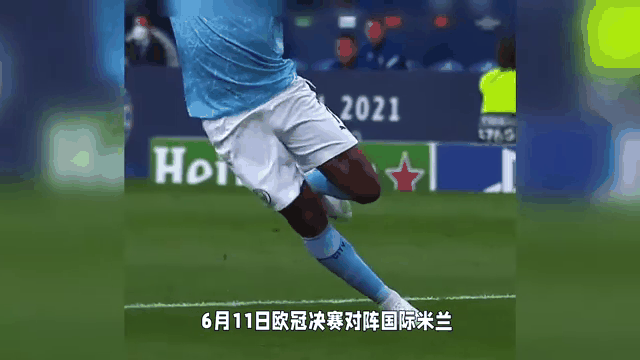 爱体育-华彩瞬间：伯恩茅斯联主场奇迹逆转