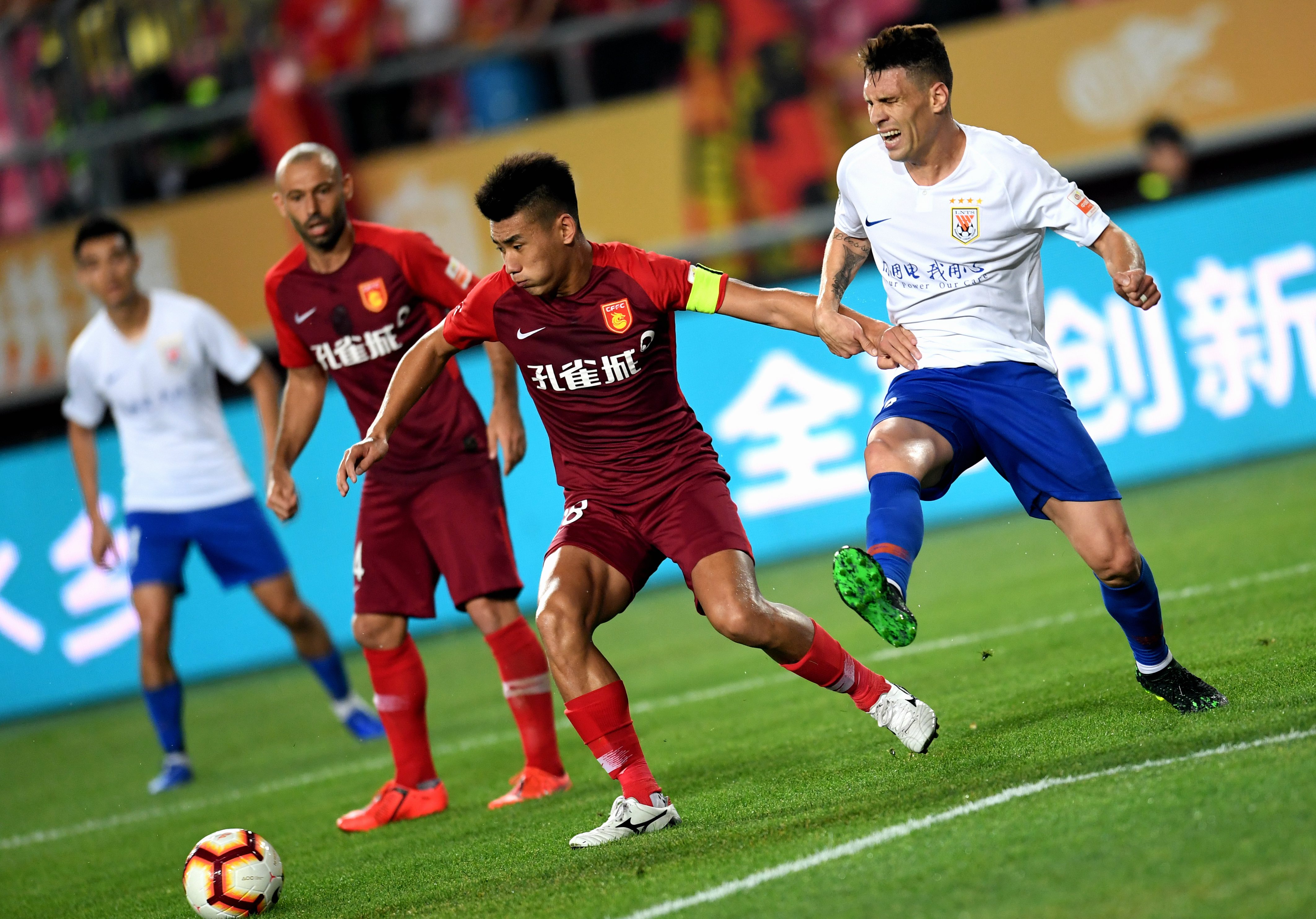 山东鲁能击败河北华夏幸福,豪取三连胜 山东鲁能击败河北华夏幸福,豪取三连胜