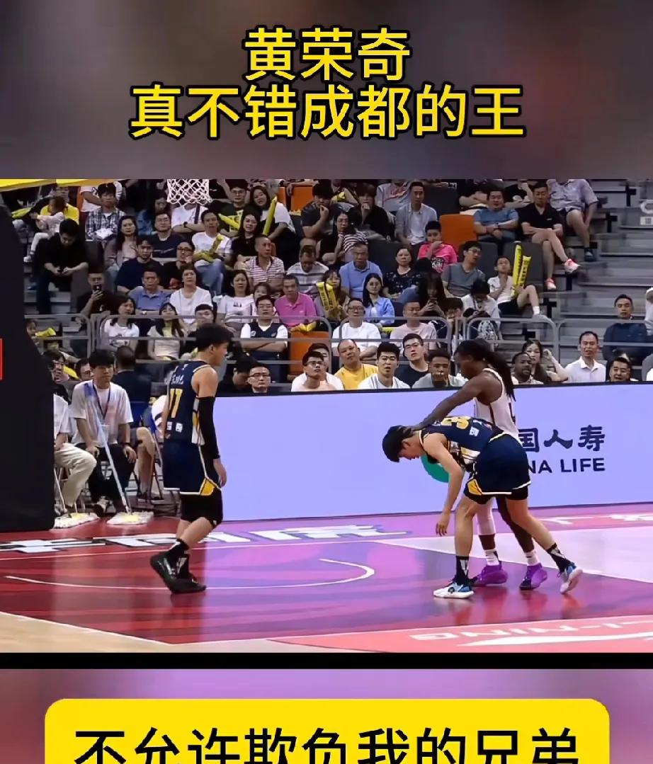 比赛中的激烈对抗令人目不暇接 比赛中的激烈对抗令人目不暇接