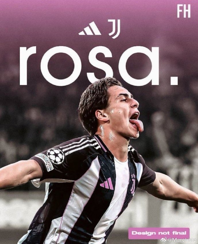 尤文图斯遗憾出局,明年再战欧冠 尤文图斯遗憾出局,明年再战欧冠