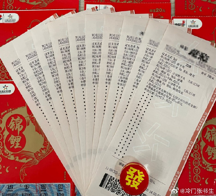 阿尔巴尼亚主场大胜斯洛伐克,积分稳坐前列 阿尔巴尼亚主场大胜斯洛伐克,积分稳坐前列