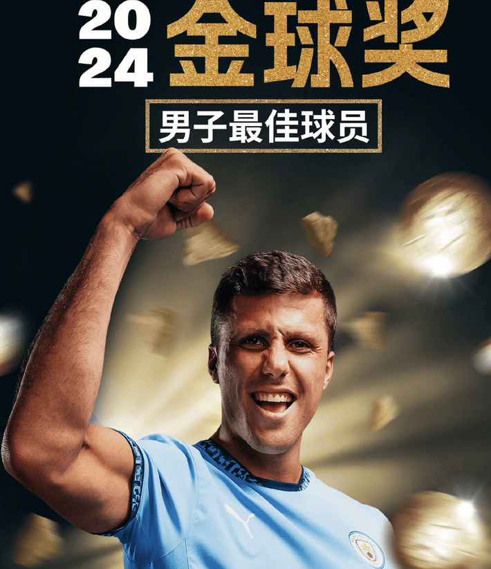 热刺客场大败,欧冠梦想渐行渐远 热刺客场大败,欧冠梦想渐行渐远