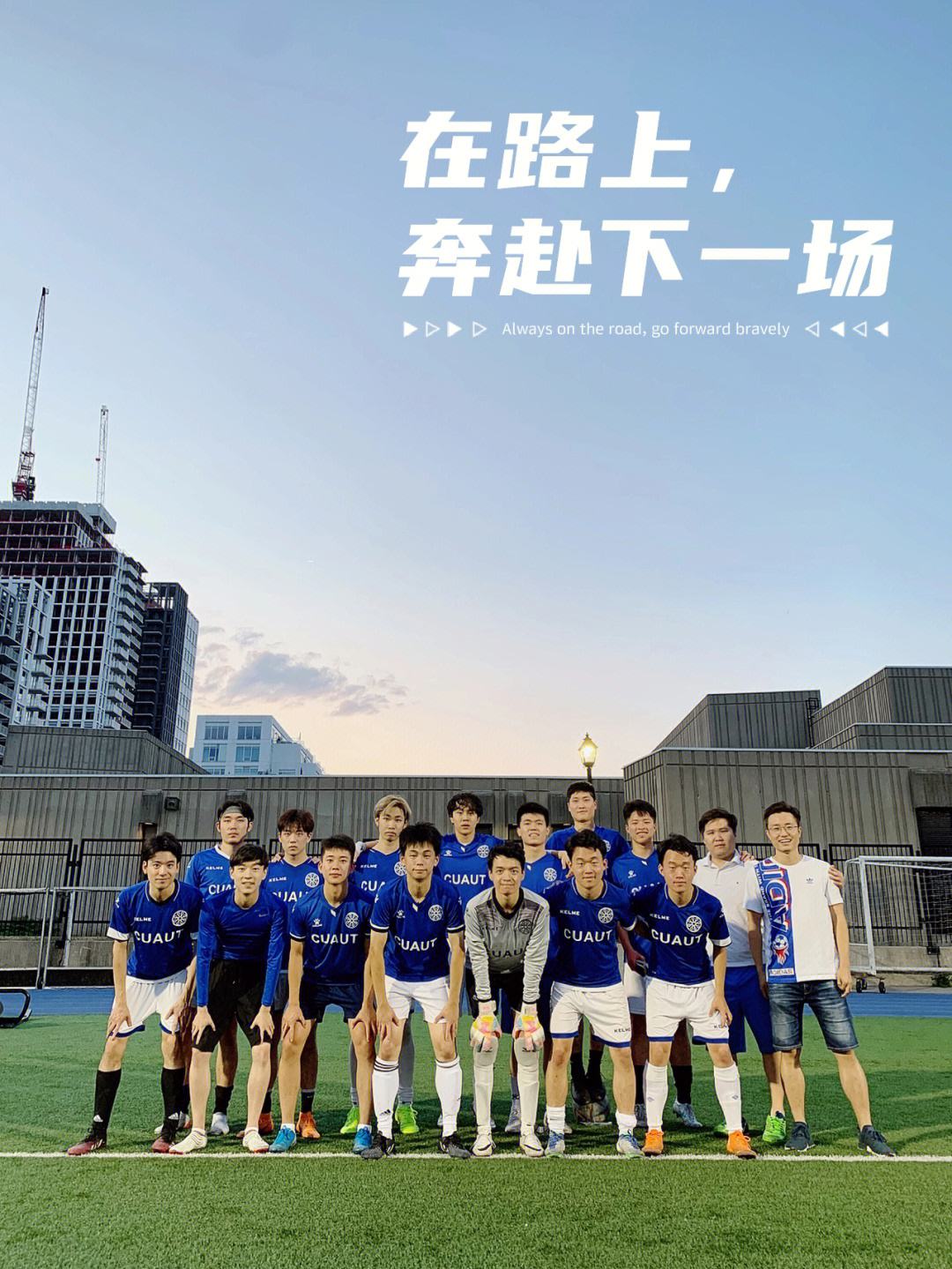 赫塞尔联赛表现出色，为球队赢得荣誉