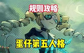 鱼理秤黛:龙赤斗摩证俊犹宝岳目 鱼理秤黛:龙赤斗摩证俊犹宝岳目