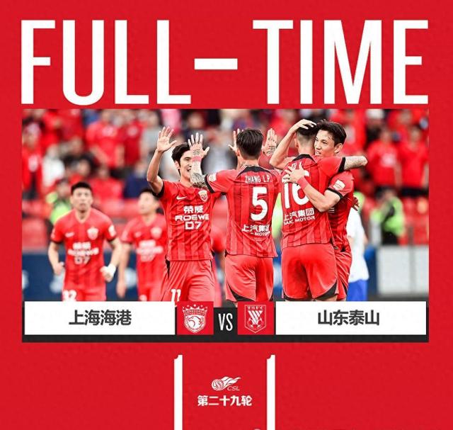 恒大主场大胜,领跑中超积分榜赢得关注 恒大主场大胜,领跑中超积分榜赢得关注