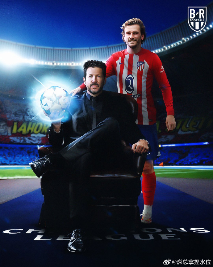 马竞连胜猛虎，毕尔巴鄂发挥出色