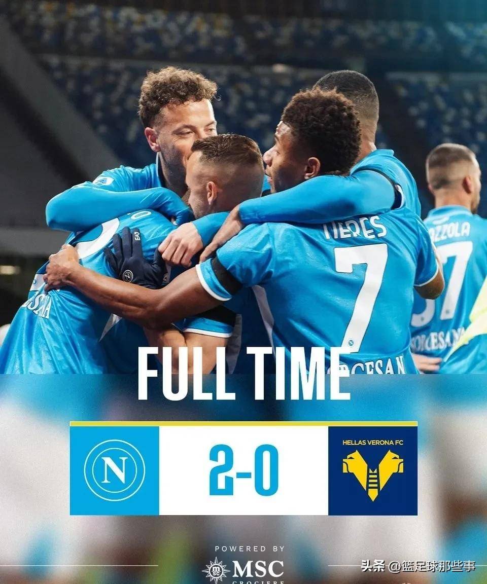 罗马取得连胜,冲刺意甲冠军积分 罗马取得连胜,冲刺意甲冠军积分