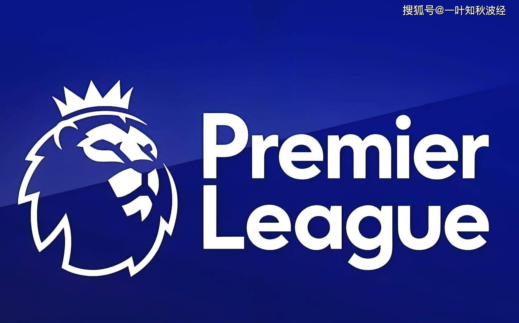 爱体育官网-瓦伦西亚大胜萨拉戈萨，取得连胜