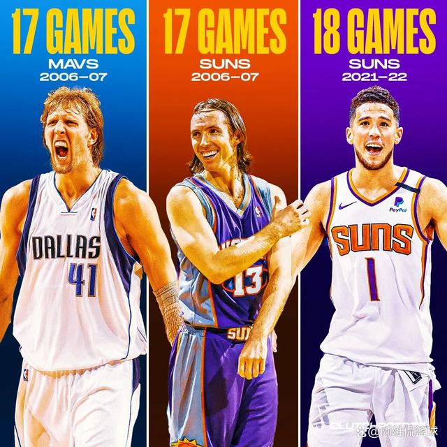 雷恩新帅上任,球队勇夺关键胜利 雷恩新帅上任,球队勇夺关键胜利