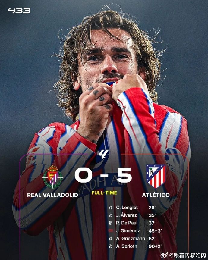 马竞逆转巴拉多利德,莫拉塔破门助球队登顶 马竞逆转巴拉多利德,莫拉塔破门助球队登顶