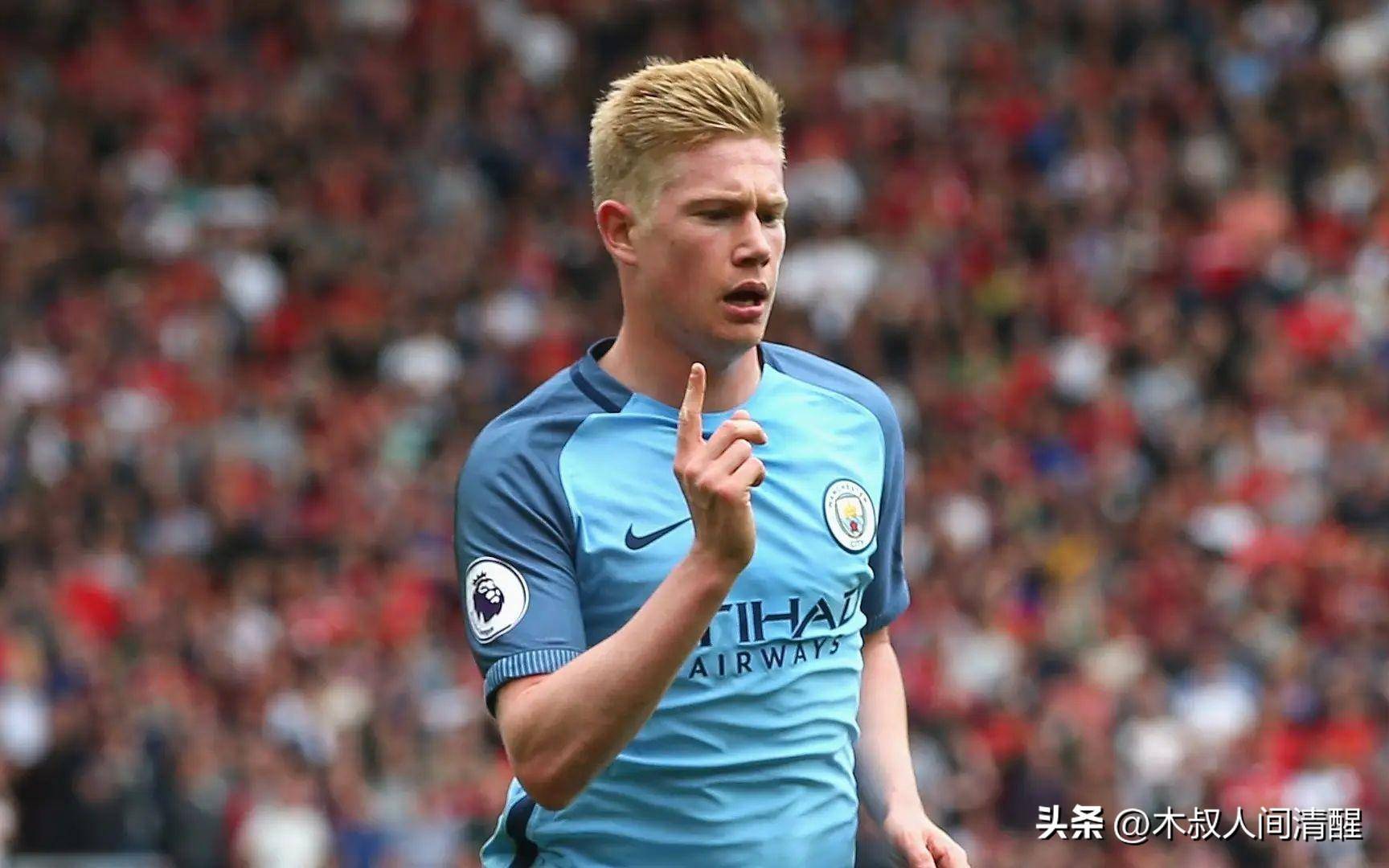 曼城中场获赞誉,被誉为英超核心 曼城中场获赞誉,被誉为英超核心