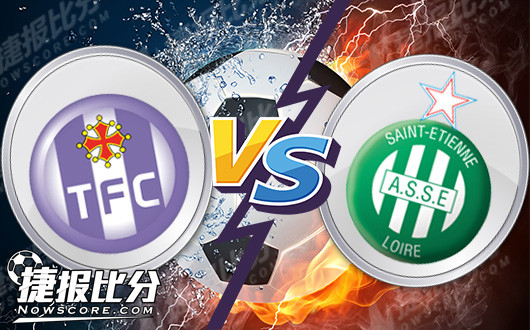 圣埃蒂安客场取胜,继续稳固积分榜位置 圣埃蒂安客场取胜,继续稳固积分榜位置