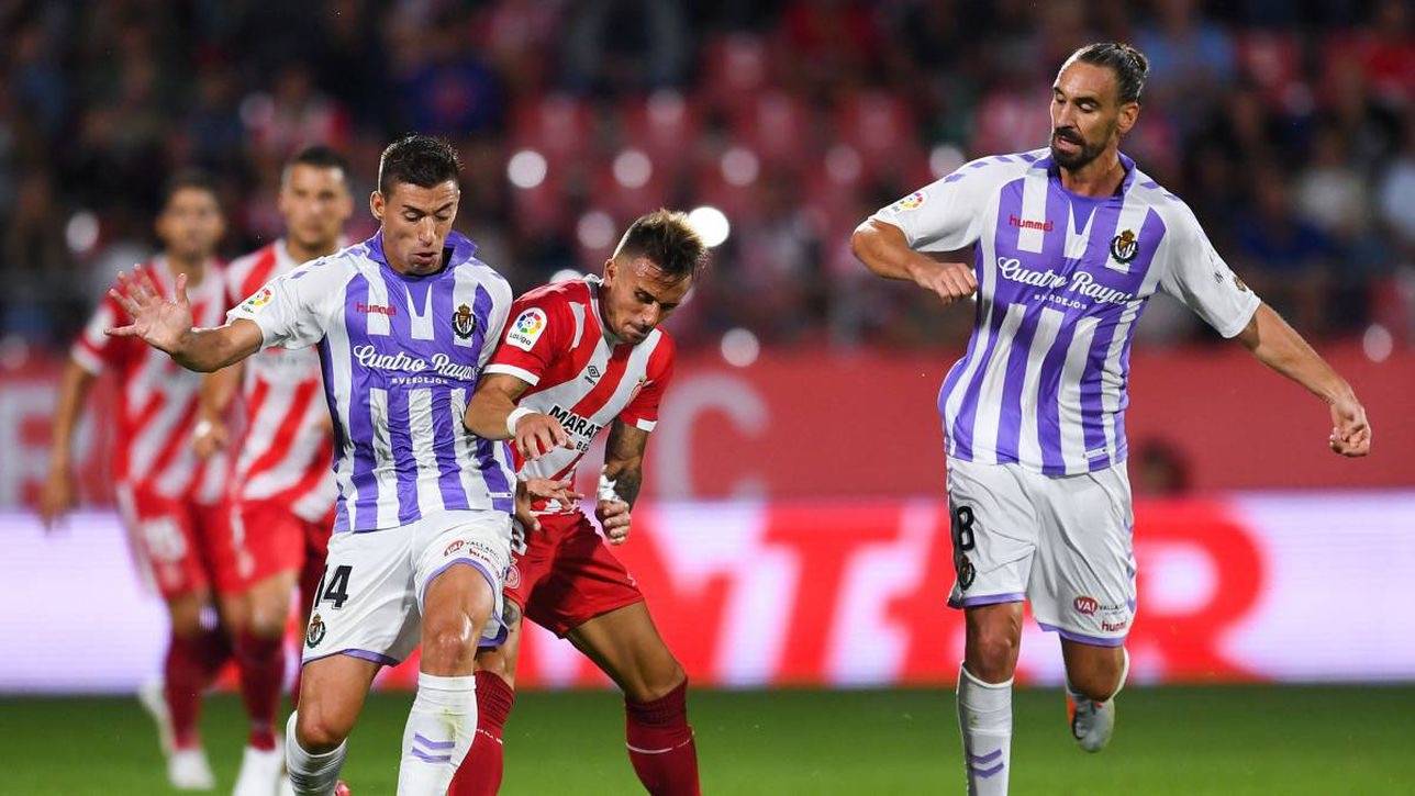 赫罗纳主场逼平豪门,战绩令人振奋 赫罗纳主场逼平豪门,战绩令人振奋