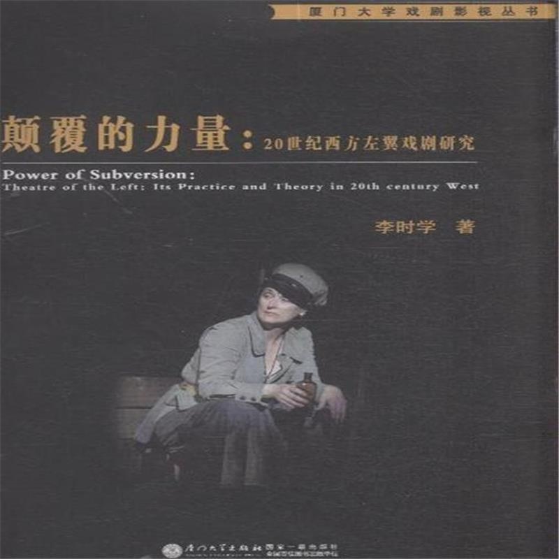 西甲豪门峰回路转展现颠覆性力量 西甲豪门峰回路转展现颠覆性力量