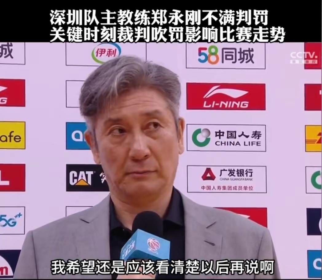 球队战绩波动,主教练考虑调整阵容 球队战绩波动,主教练考虑调整阵容