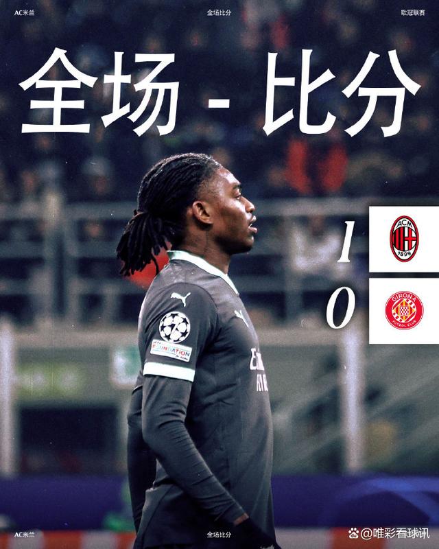 诺德恩格勒巴黎圣日耳曼猛攻失利,积分榜后撤 诺德恩格勒巴黎圣日耳曼猛攻失利,积分榜后撤