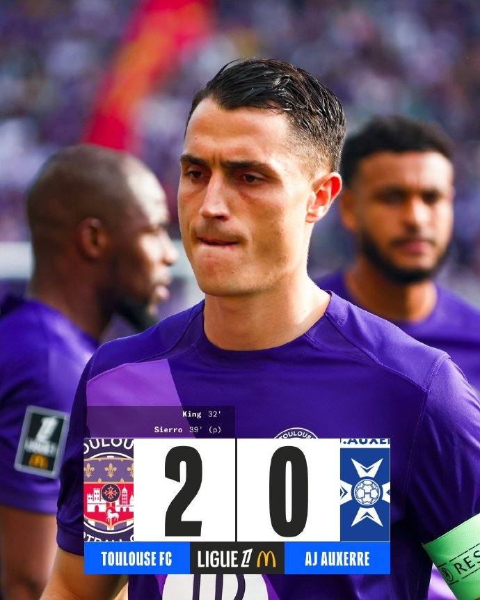 南特主场战平图卢兹,保持不败纪录 南特主场战平图卢兹,保持不败纪录