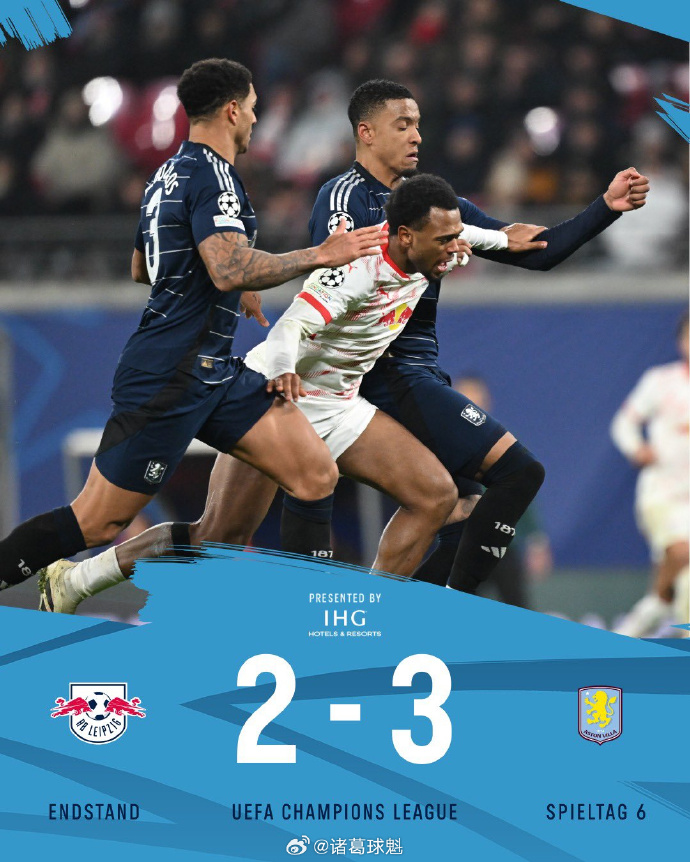 瑞士逆转爱尔兰,晋级欧预赛决赛 瑞士逆转爱尔兰,晋级欧预赛决赛