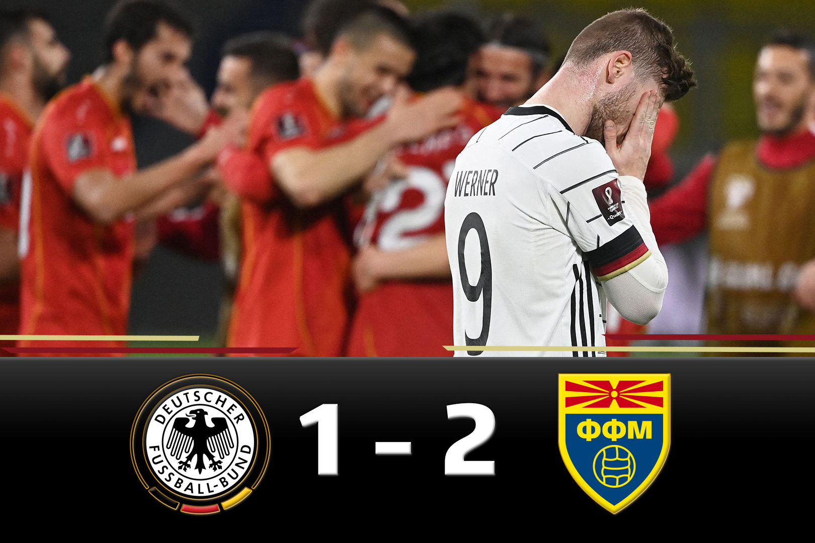 德国险胜北马其顿,出线机会存疑 德国险胜北马其顿,出线机会存疑