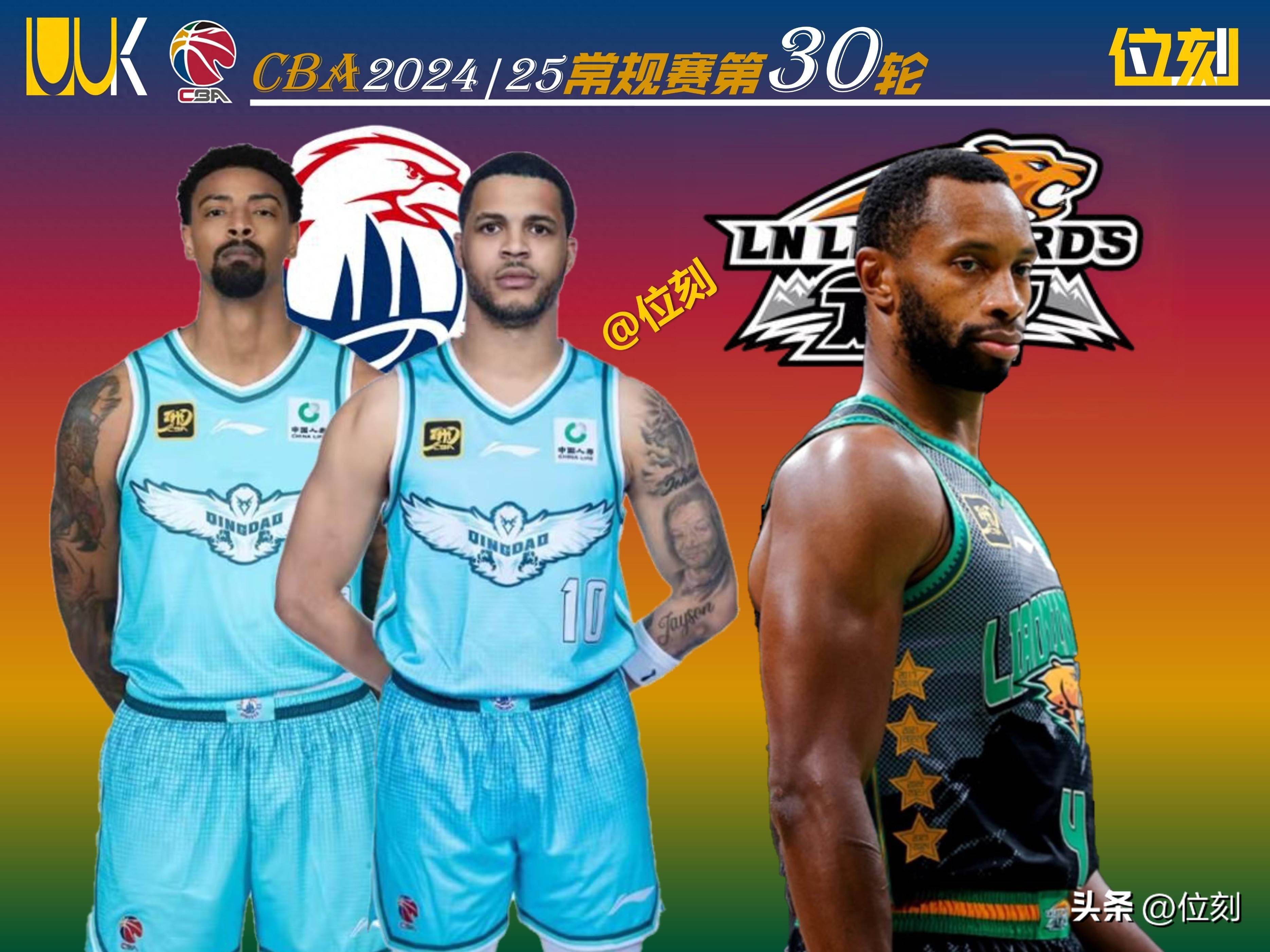 外援球员悉数归队,球队整体均衡 外援球员悉数归队,球队整体均衡