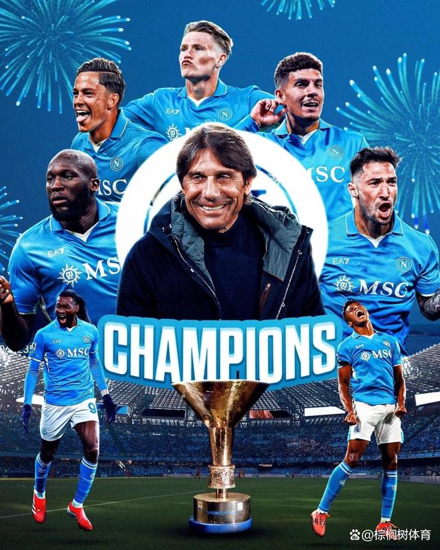 那不勒斯击败卡利亚里,继续追赶领头羊 那不勒斯击败卡利亚里,继续追赶领头羊