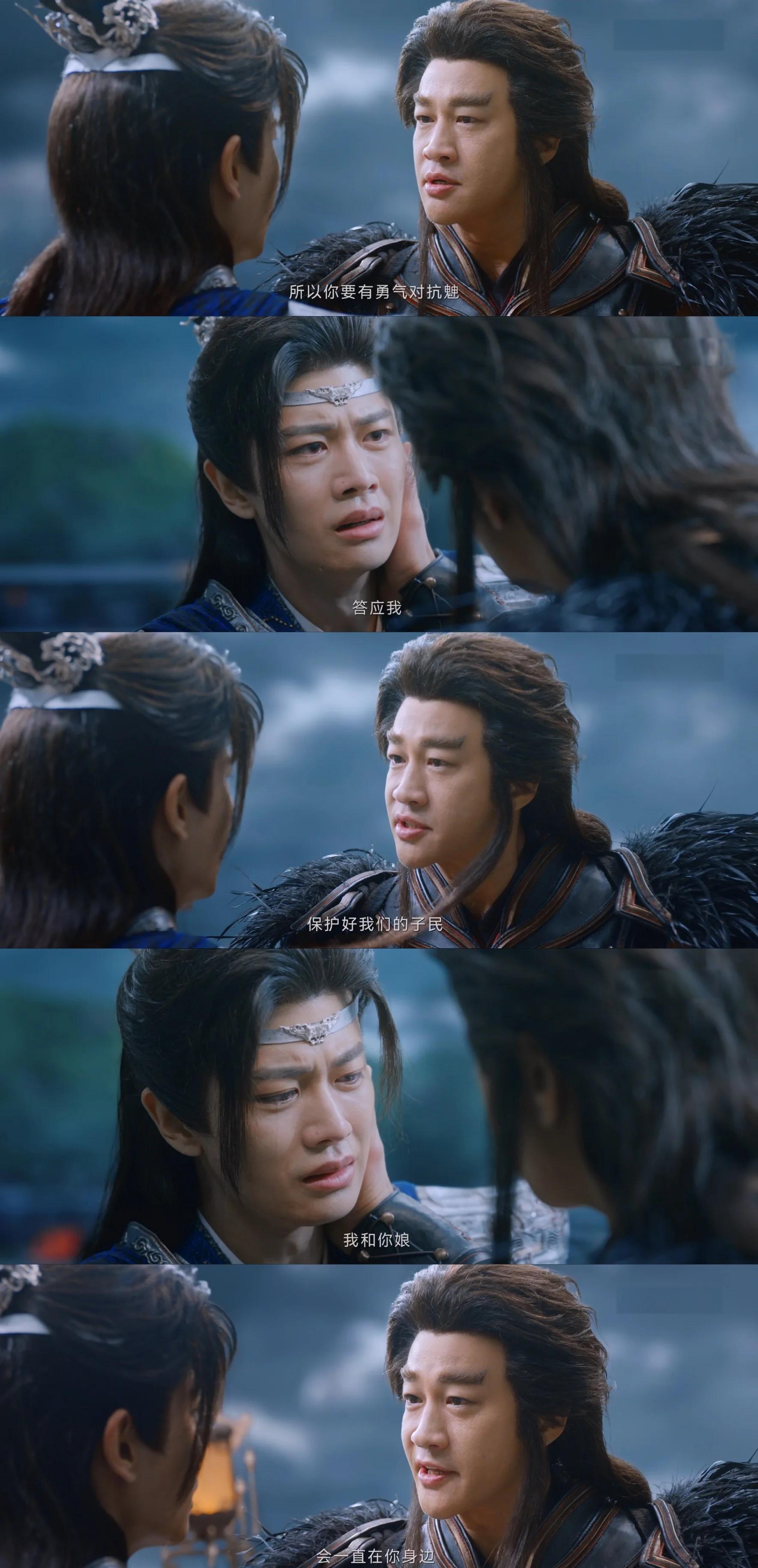 烈焰中生命重燃,胜负尽在瞬间 烈焰中生命重燃,胜负尽在瞬间