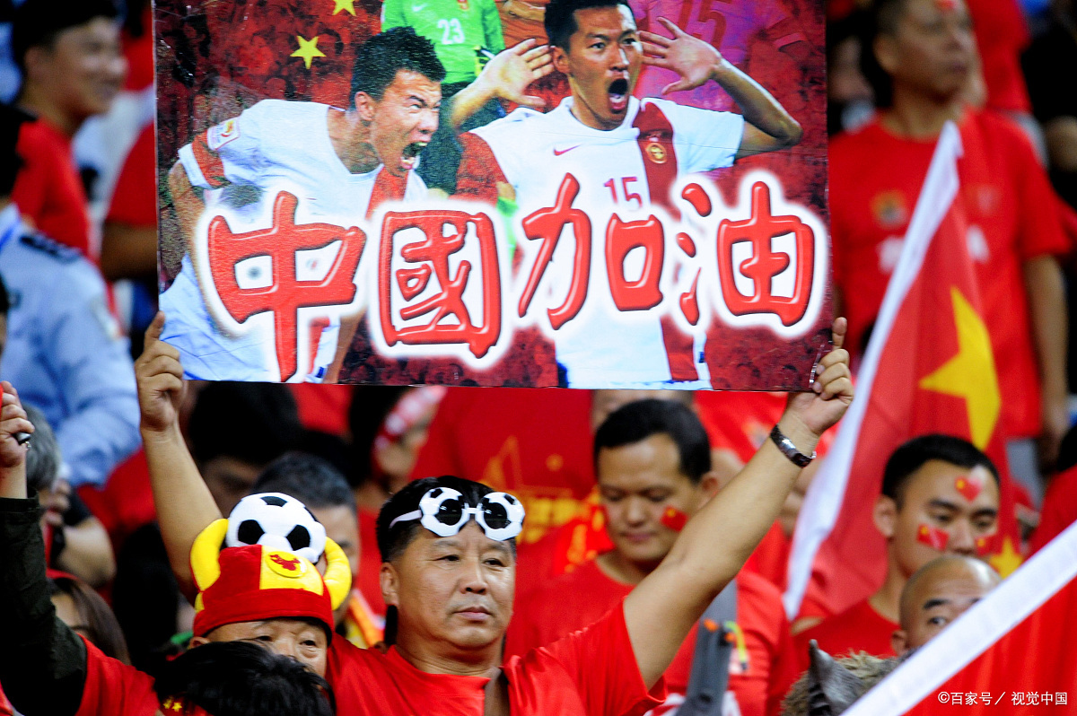 国家队取得开门红,赢得首场胜利 国家队取得开门红,赢得首场胜利