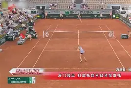 津巴布韦逆袭法罗群岛，晋级次轮比赛