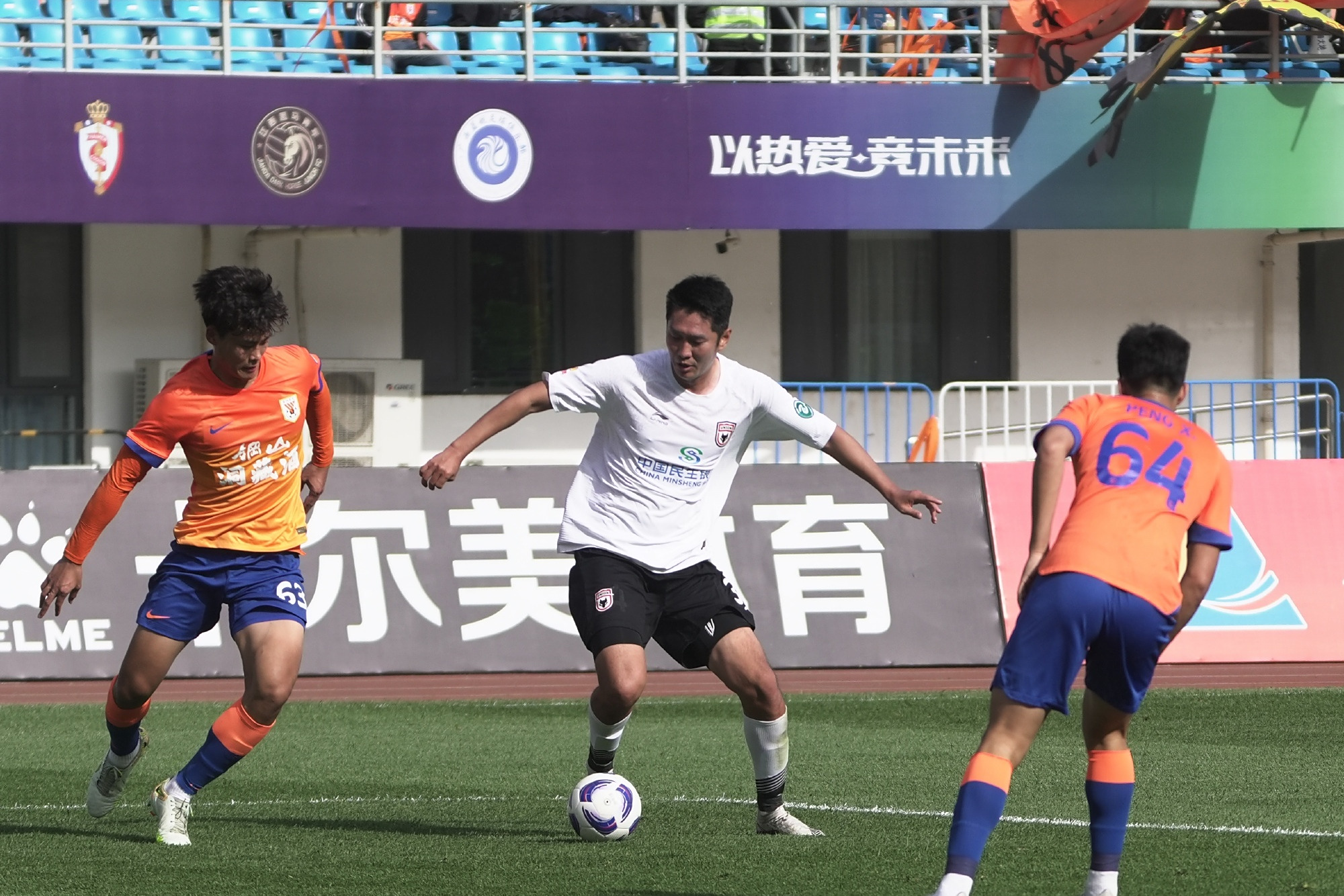 建业客场战平华夏,继续保持联赛不败纪录 建业客场战平华夏,继续保持联赛不败纪录