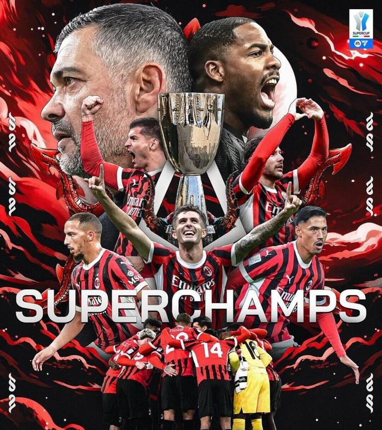 罗马主场大胜拜仁慕尼黑,重返胜利轨道 罗马主场大胜拜仁慕尼黑,重返胜利轨道