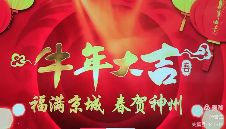 黄冈神州绝杀徐州绿地，豪取连胜排名逆袭