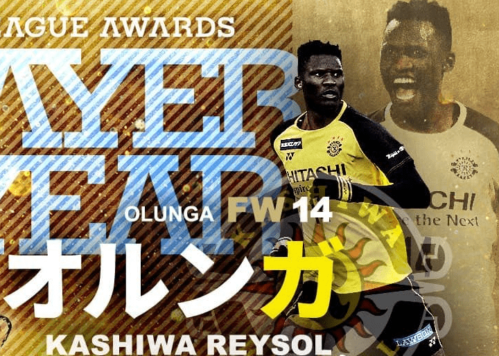 富力主场负于苏州太阳神，三连败危机加重降级区落后