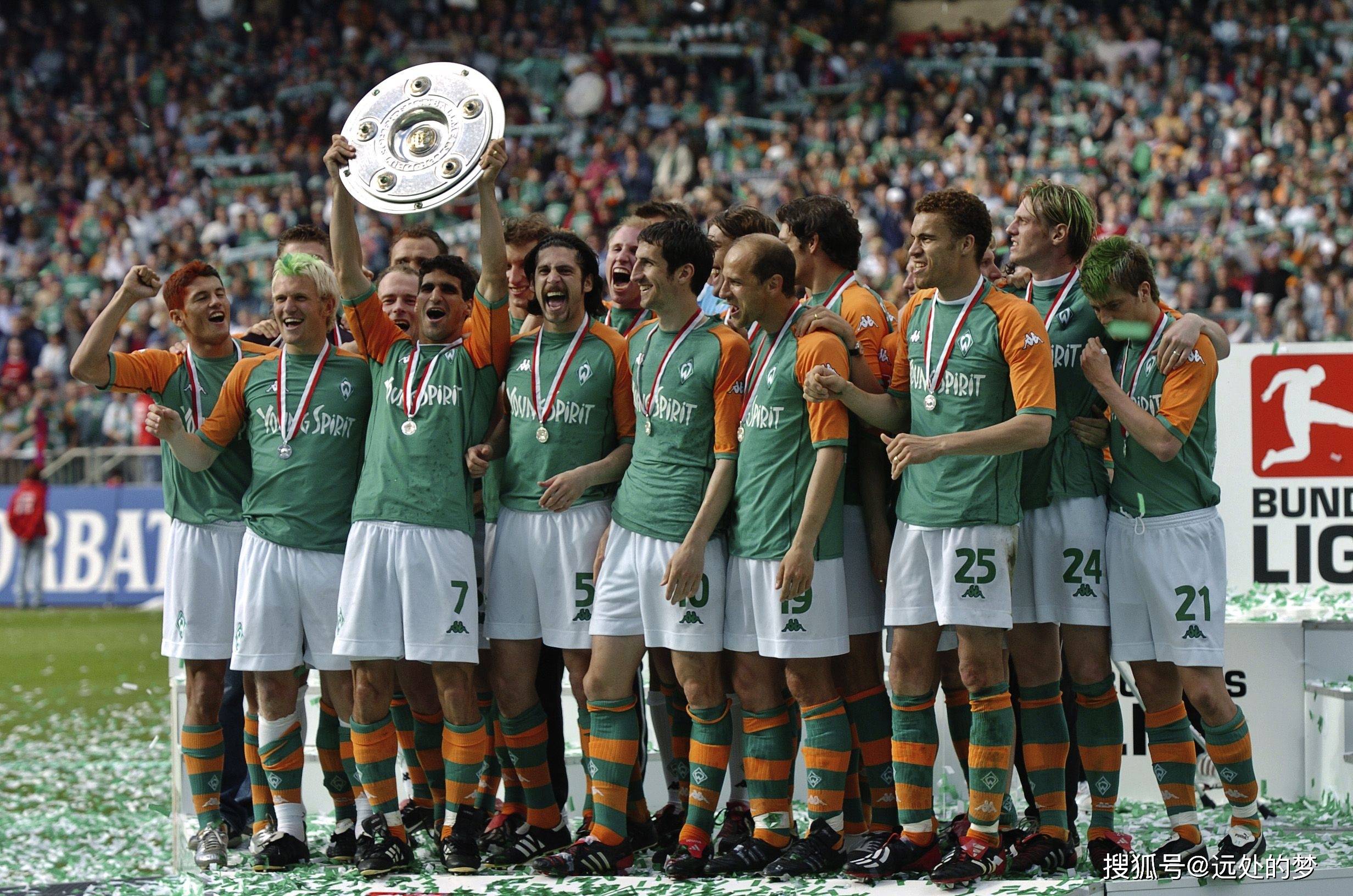 弗赖堡全力作战,主场斩获关键胜利 弗赖堡全力作战,主场斩获关键胜利